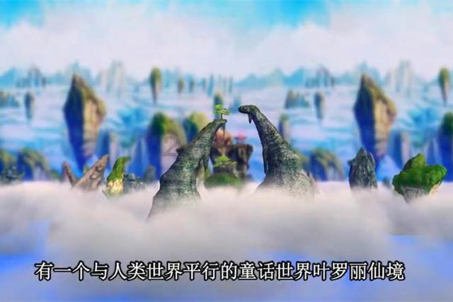 深耕齐鲁沃土 绘就乡村振兴新图景