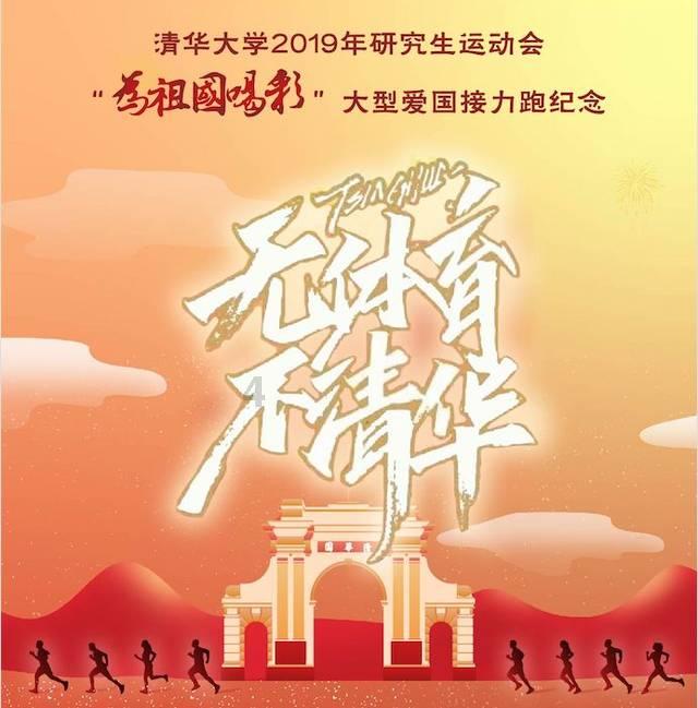 生化危机保护伞小队