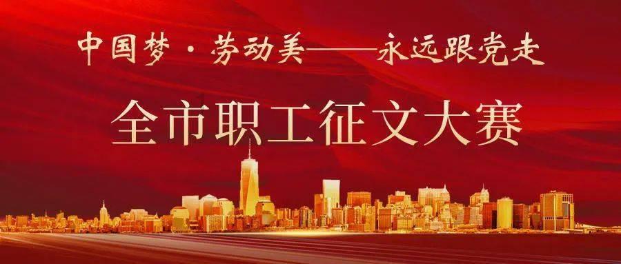 海王星VS僵尸军团